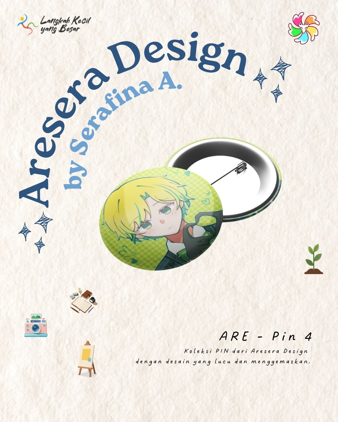 aresera design (11)