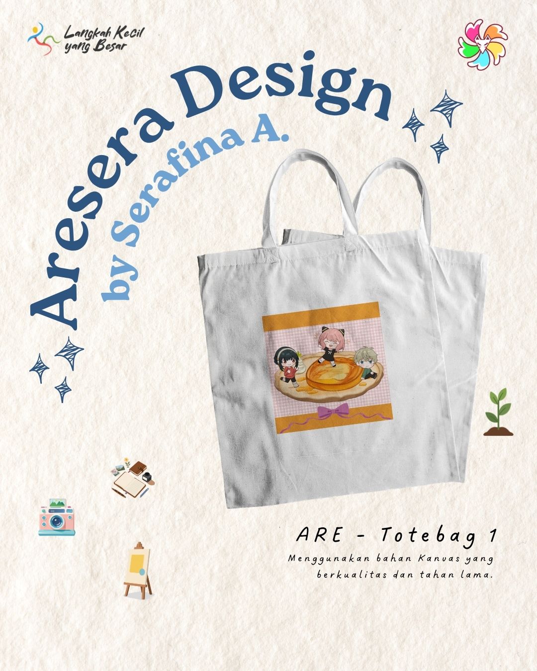 aresera design (2)