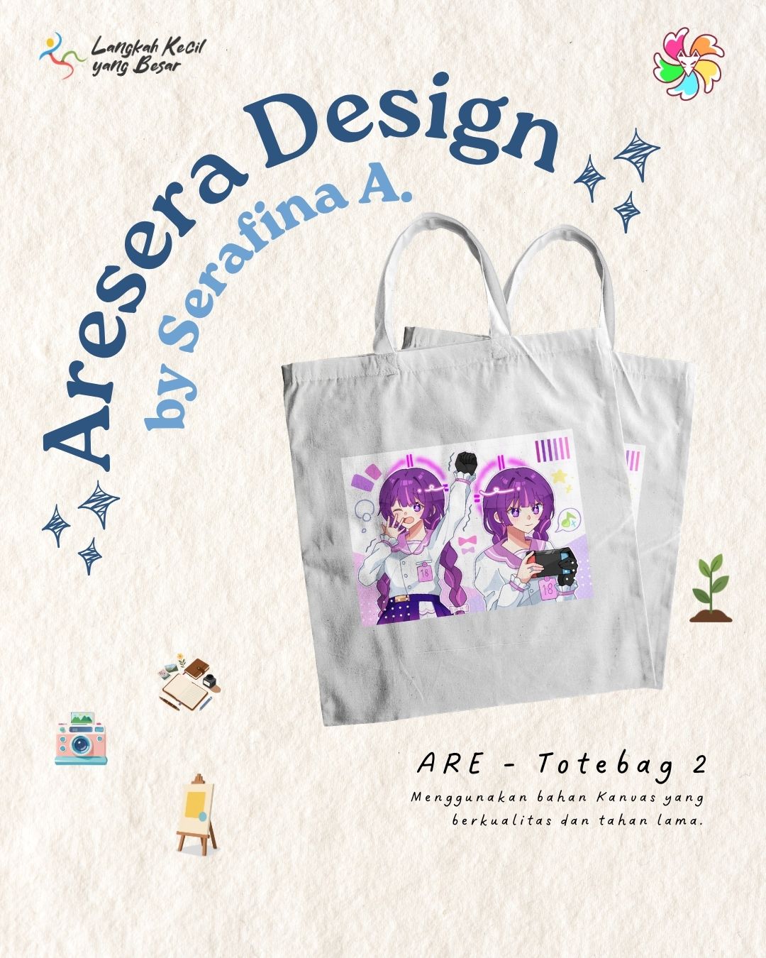aresera design (3)